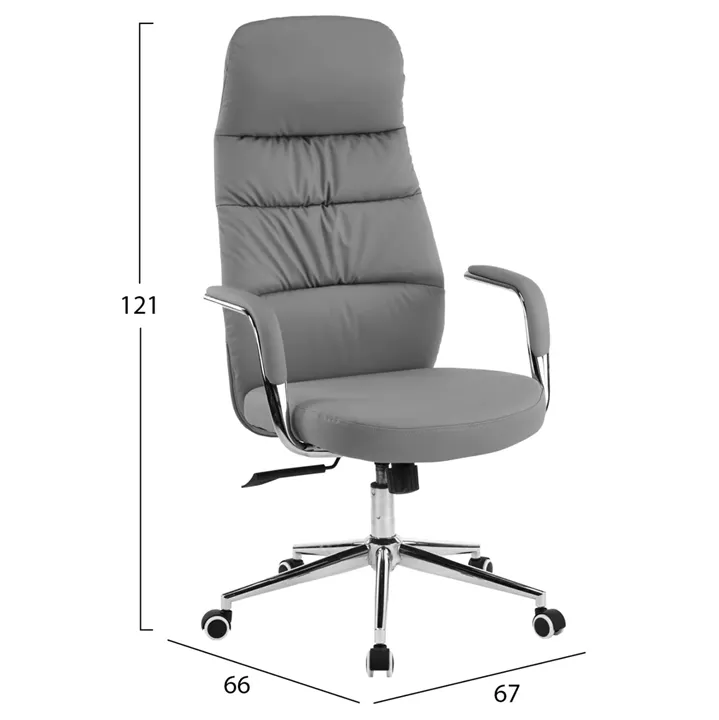 OFFICE CHAIR TEETER HM18355.10 GREY PU LEATHER--CHROMED BASE 67x66x121Hcm.