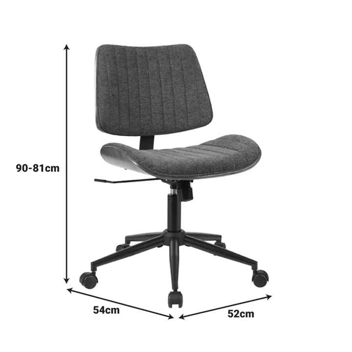 Καρέκλα γραφείου εργασίας Amani pakoworld γκρι ύφασμα-καρυδί plywood 52x54x90.5εκ