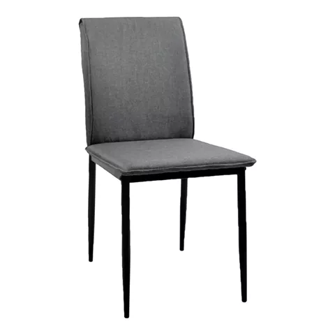 ΚΑΡΕΚΛΑ ΤΡΑΠΕΖΑΡΙΑΣ PERKY HM18347.01 ΓΚΡΙ ΥΦΑΣΜΑ-ΜΕΤΑΛ. ΠΟΔΙΑ ΜΑΥΡΑ 42x58x89,5Υεκ