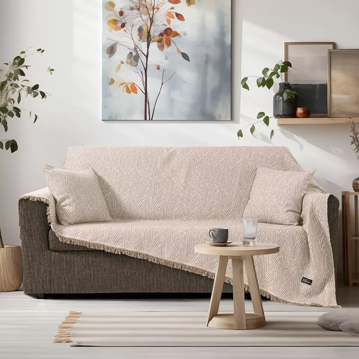 Beauty Home Ριχτάρι Μονοθέσιο Amos Art 8717 170x170 Μπεζ