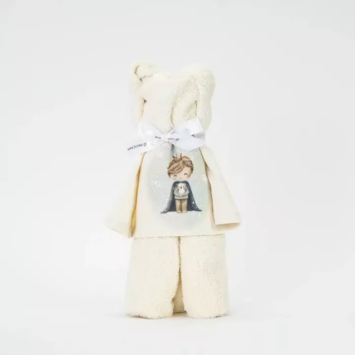 Πετσέτα Αρκουδάκι Little King