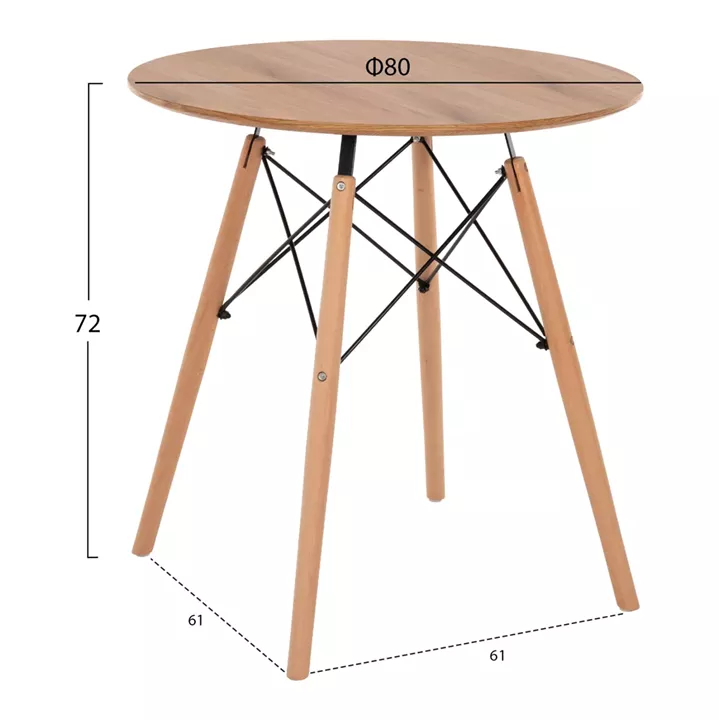 DINING SET 3PCS TWIST HM21374 ROUND TABLE Φ80 & 2 DINING CHAIRS IN CAPPUCCINO COLOR