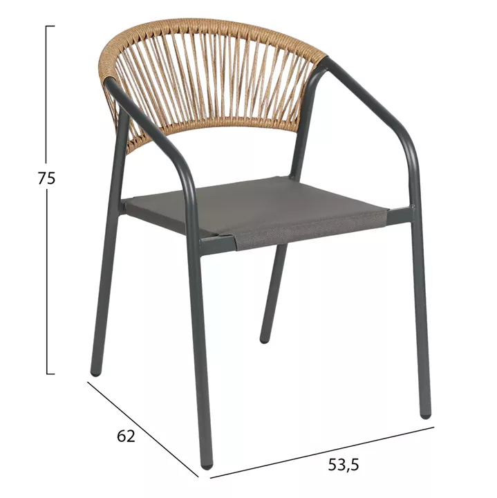OUTDOOR ARMCHAIR HOMAN HM6430.01 METAL FRAME & TEXTILENE SEAT IN GREY--BEIGE P.E.RATTAN 53.5x62x75H