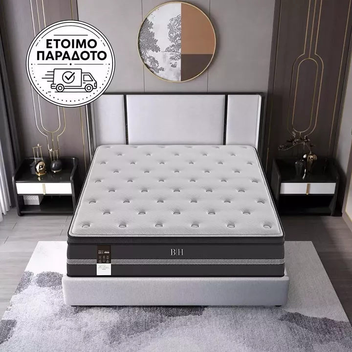 Beauty Home Στρώμα Pedic Διπλό 140x200x32,5 Γκρι,Ανθρακί