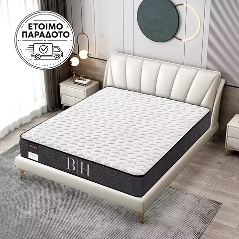 Beauty Home Στρώμα Relax Υπέρδιπλο 160x200x28 Λευκό,Ανθρακί