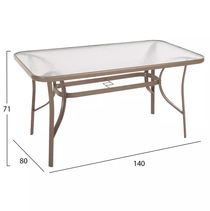 OUTDOOR DINING SET 5PCS BRUNO HM10727.04 METAL CHAIRS & TABLE 140x80cm CHAMPAGNE COLOR