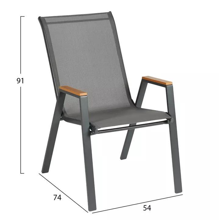 OUTDOOR DINING SET 5PCS BRUNO HM10729.01 METAL CHAIRS & TABLE 140x80cm GREY