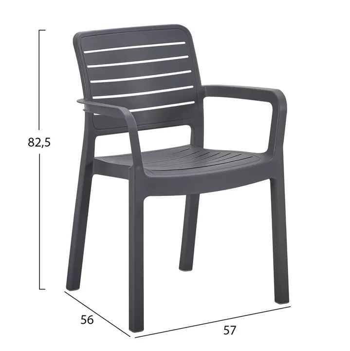 ARMCHAIR OUTDOOR FLAN HM6369.10 POLYPROPYLENE IN GREY 57x56x82.5Hcm.