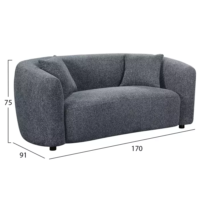 ΚΑΝΑΠΕΣ 2-ΘΕΣΙΟΣ NORD HM3322.01 ΓΚΡΙ ΥΦΑΣΜΑ 170x91x75Υεκ.