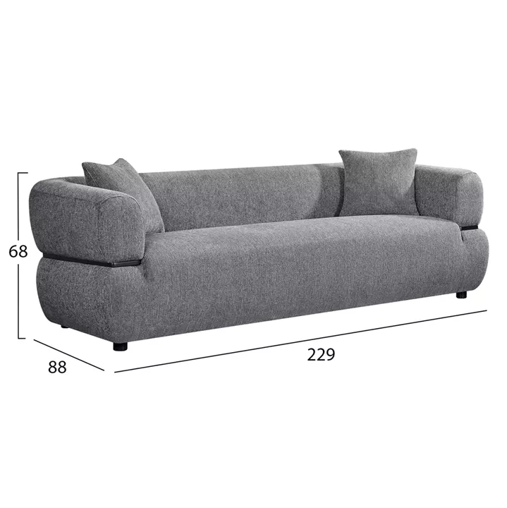 ΚΑΝΑΠΕΣ 3-ΘΕΣΙΟΣ ARCTIS HM3327.01 ΓΚΡΙ ΥΦΑΣΜΑ 229x88x68Υεκ.