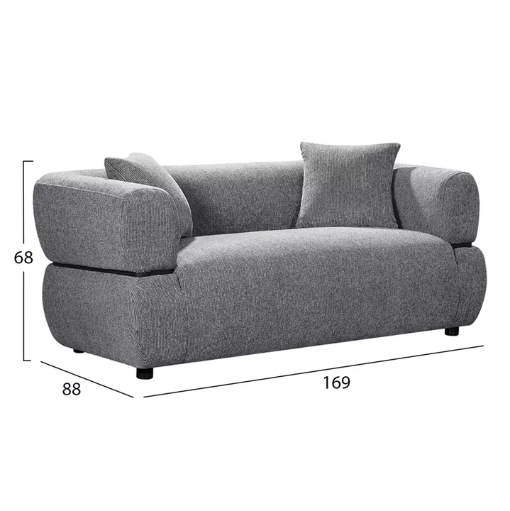 ΚΑΝΑΠΕΣ 2-ΘΕΣΙΟΣ ARCTIS HM3328.01 ΓΚΡΙ ΥΦΑΣΜΑ 169x88x68Υεκ.