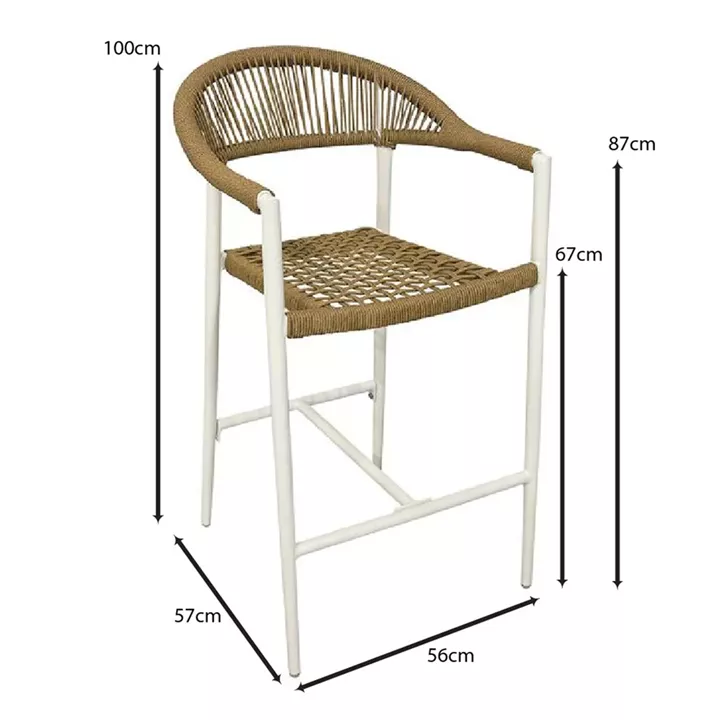 MADISON Σκαμπό Bar, ALU Άσπρο, Rope Wicker Φυσικό