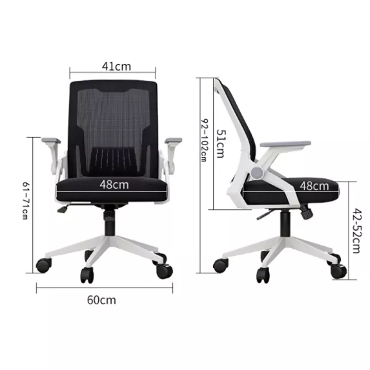 Καρέκλα γραφείου εργασίας Penza pakoworld λευκή - mesh γκρι 48x58x92-102εκ