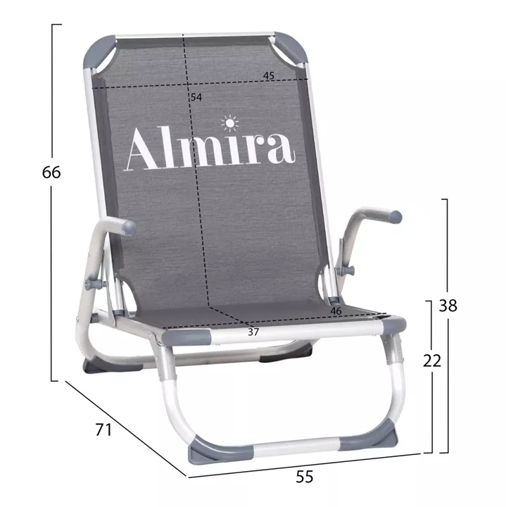 ΚΑΡΕΚΛΑΚΙ ΠΑΡΑΛΙΑΣ ΑΛΟΥΜINIOY ΒΑΡ.ΤΥΠΟΥ ΨΗΛΗ ΠΛΑΤΗ ALMIRA HM5053.10 ΓΚΡΙ 55x71x66Υεκ