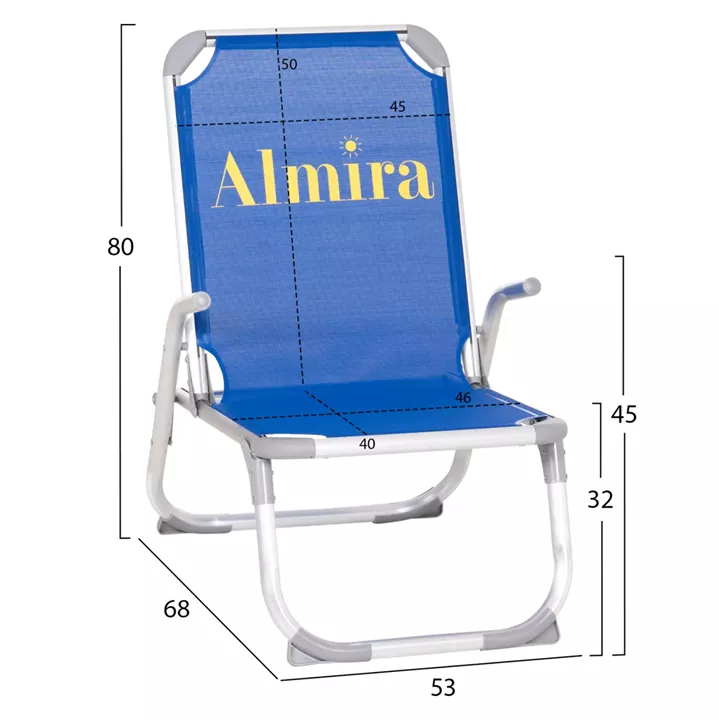 ΚΑΡΕΚΛΑΚΙ ΠΑΡΑΛΙΑΣ ΑΛΟΥΜΙΝΙΟΥ ΒΑΡ.ΤΥΠΟΥ ΥΠΕΡΥΨΩΜΕΝΟ ALMIRA HM6431.01 ΜΠΛΕ 53x68x80Υεκ