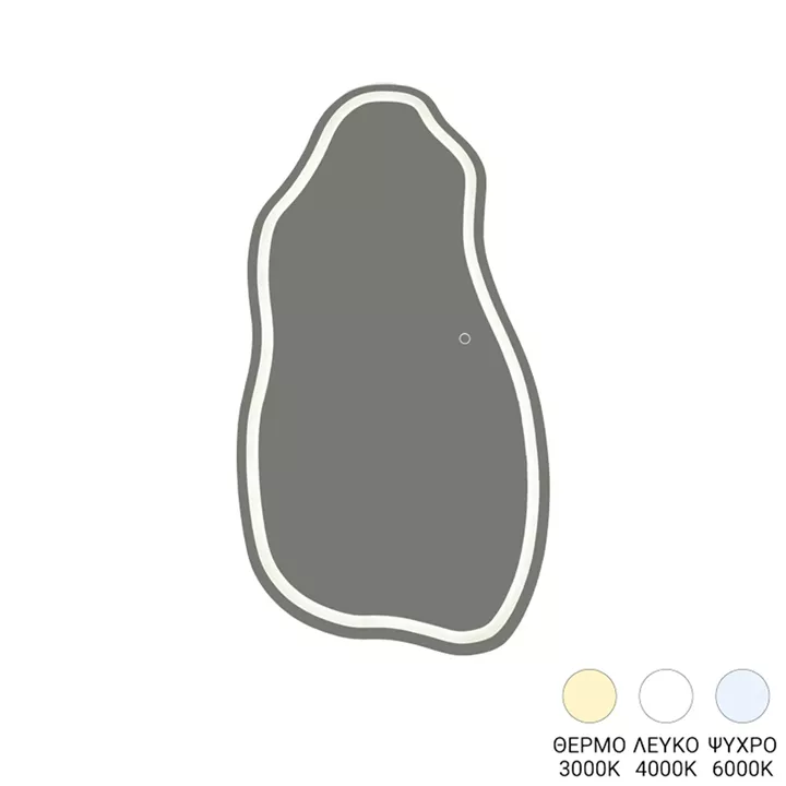 Καθρέπτης Wervia pakoworld led 60x2.5x120εκ