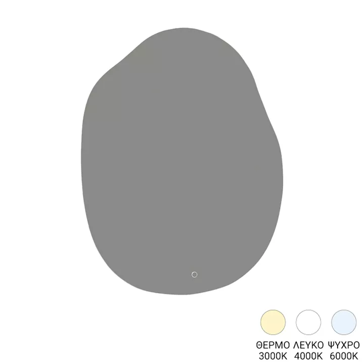 Καθρέπτης Mirila pakoworld led 60x2.5x80εκ