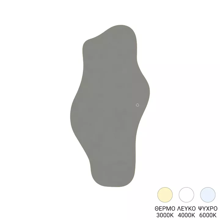 Καθρέπτης Eliona pakoworld led 60x2.5x120εκ