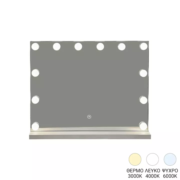 Καθρέπτης Belia pakoworld led 60x12x80εκ