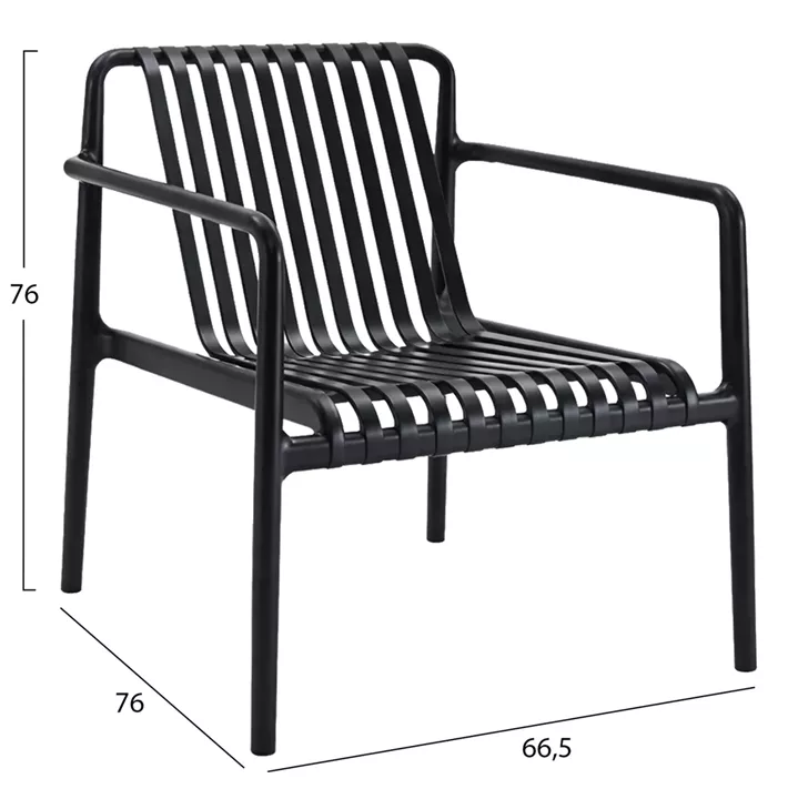 ΠΟΛΥΘΡΟΝΑ LOUNGE ΕΞΩΤ.ΧΩΡΟΥ MALEN HM6626.02 ΜΑΥΡΟ ΠΟΛΥΠΡΟΠΥΛΕΝΙΟ 66x77x76Υεκ