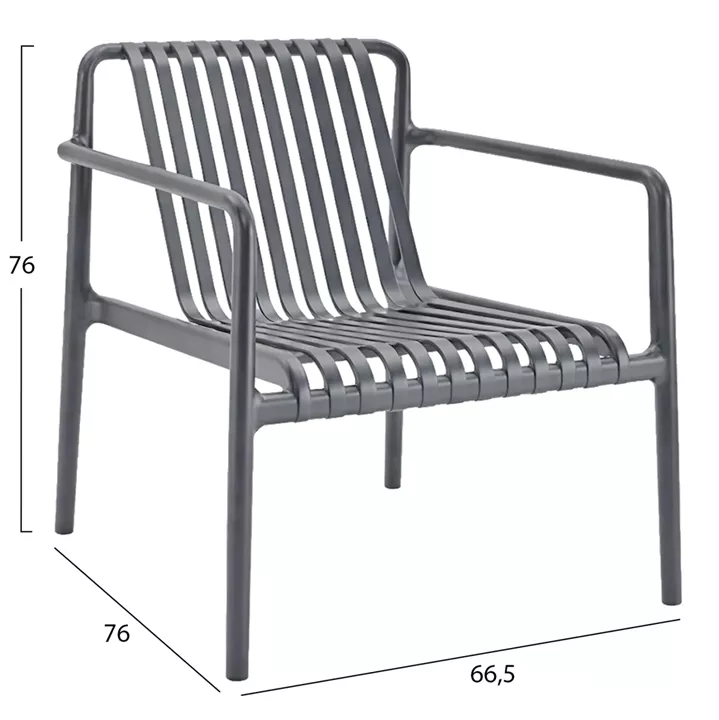 OUTDOOR LOUNGE ARMCHAIR MALEN HM6626.03 GREY POLYPROPYLENE 66x77x76Hcm