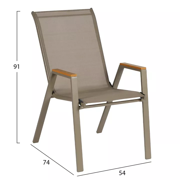 OUTDOOR DINING SET 5PCS LEONE HM10835.04 METAL CHAIRS & TABLE 110x60cm CHAMPAGNE