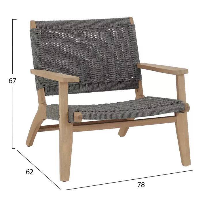 ΠΟΛΥΘΡΟΝΑ LOUNGE MONTER HM6241.02 ΞΥΛΟ ΑΚΑΚΙΑΣ ΦΥΣΙΚΟ-ΣΧΟΙΝΙ ΓΚΡΙ 78x62x67Υεκ