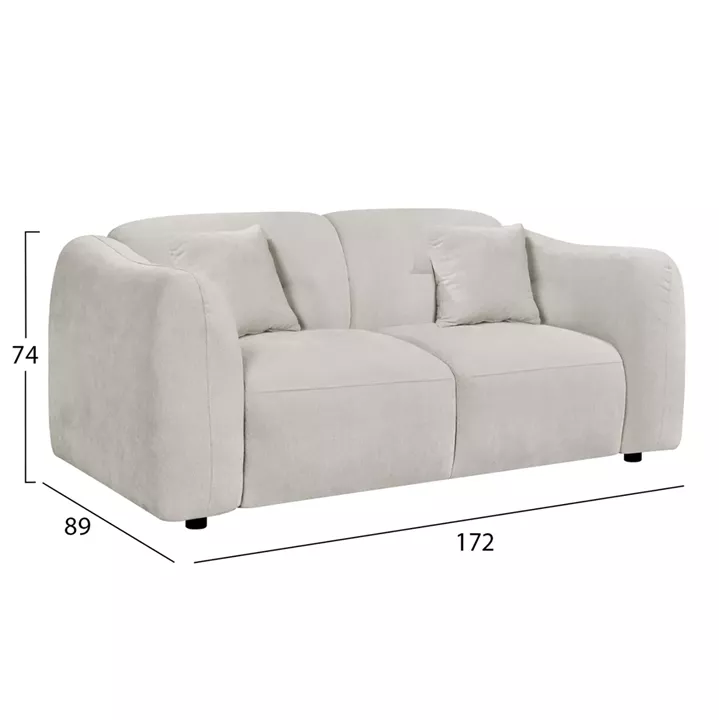 ΚΑΝΑΠΕΣ 2-ΘΕΣΙΟΣ JUNOA HM3334.02 ΕΚΡΟΥ ΥΦΑΣΜΑ 172x89x74Υεκ