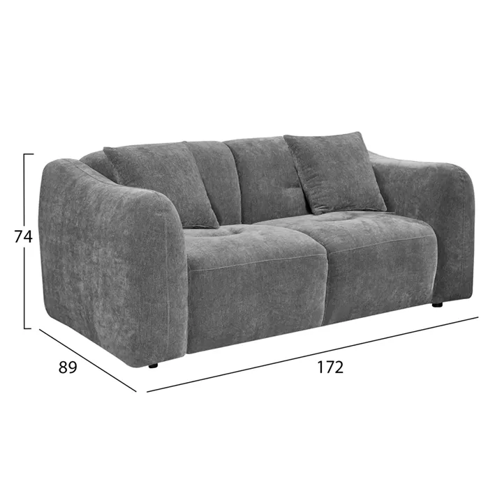 ΚΑΝΑΠΕΣ 2-ΘΕΣΙΟΣ JUNOA HM3334.01 ΓΚΡΙ ΥΦΑΣΜΑ 172x89x74Υεκ