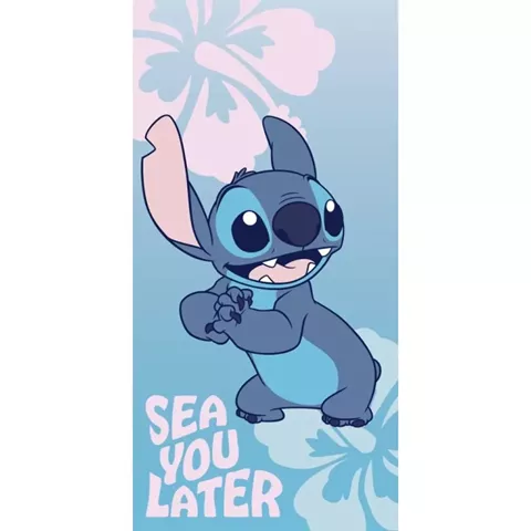 Πετσέτα Θαλάσσης Microfiber Sea You Stitch