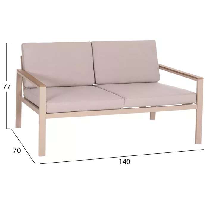 OUTDOOR 2-SEATER SOFA SAFIN HM6279.04 ALUMINUM & CUSHIONS IN CAPPUCCINO 140x70x77Hcm.