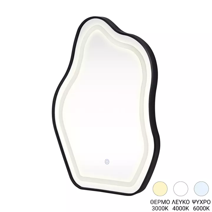 Καθρέπτης Bloby pakoworld με led αλουμίνιο μαύρο 50x4x70εκ