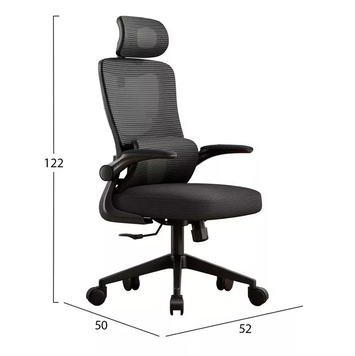 ΚΑΡΕΚΛΑ ΓΡΑΦΕΙΟΥ KESI HM1222.01 ΜΑΥΡO MESH & PP 52x50x122Υεκ.