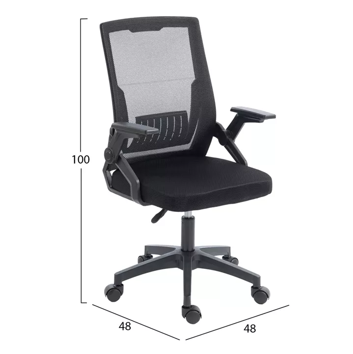 ΚΑΡΕΚΛΑ ΓΡΑΦΕΙΟΥ ZENITH HM1225.01 PP & MESH ΥΦΑΣΜΑ--ΜΑΥΡΟ 60x60x92-100Υεκ