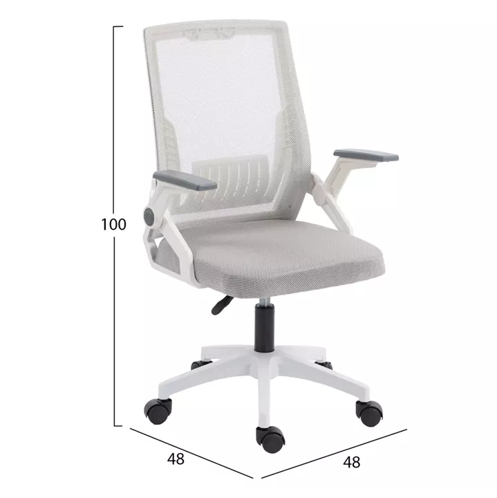 OFFICE CHAIR ZENITH HM1225.02 POLYPROPYLENE IN WHITE--MESH IN LIGHT GREY 60x60x92-100Hcm
