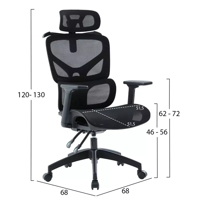 ΚΑΡΕΚΛΑ ΓΡΑΦΕΙΟΥ APEX HM1227.01 ΜΑΥΡO MESH & PP 68x68x120-130Υεκ
