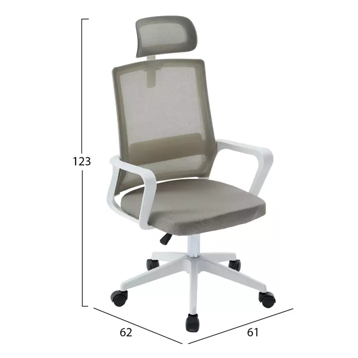 ΚΑΡΕΚΛΑ ΓΡΑΦΕΙΟΥ VELOCITY HM1229.02 ΛΕΥΚΟ PP--ΑΝΟΙΧΤΟ ΓΚΡΙ MESH 61x62x123Υεκ