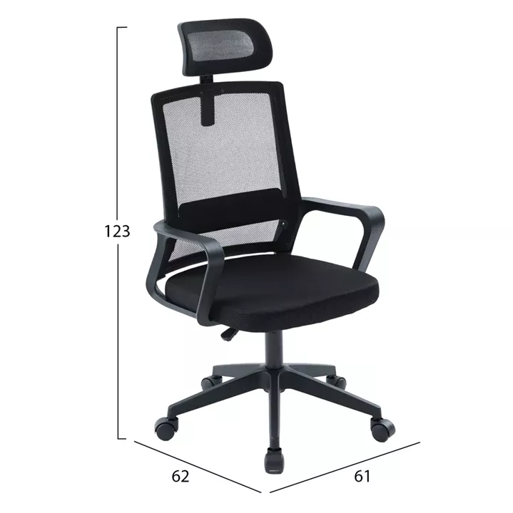 OFFICE CHAIR VELOCITY HM1229.01 BLACK PP & MESH FABRIC 61x62x123Hcm.