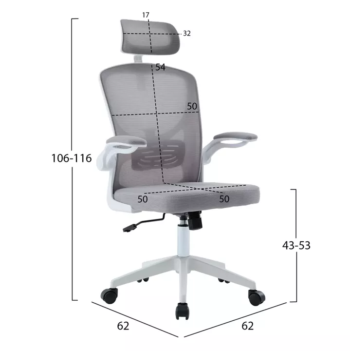 OFFICE CHAIR FLOATER HM1230.02 WHITE PP--LIGHT GREY MESH 62x62x106-116Hcm.