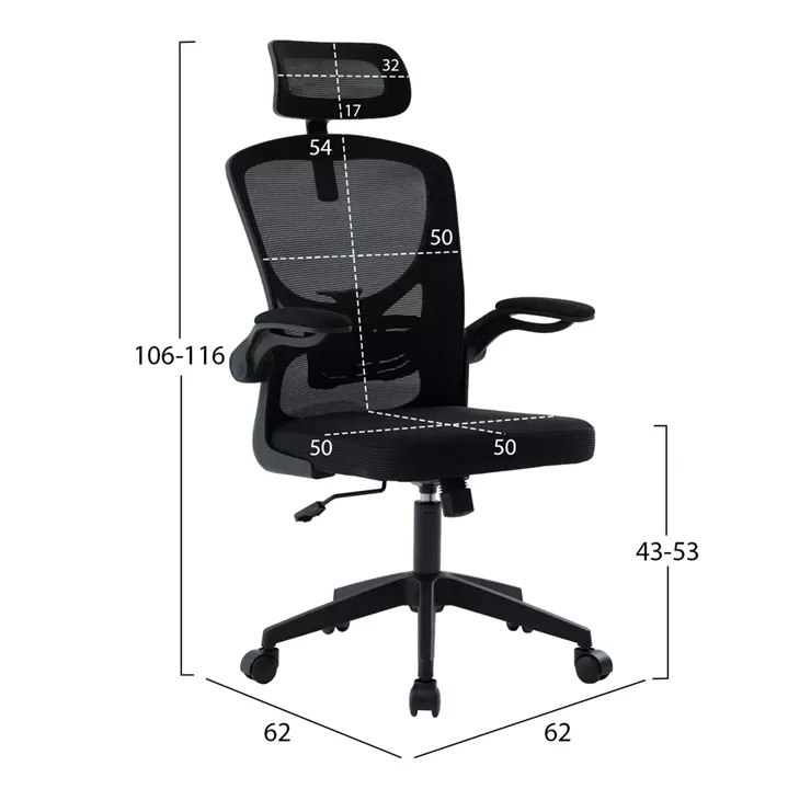 ΚΑΡΕΚΛΑ ΓΡΑΦΕΙΟΥ FLOATER HM1230.01 ΜΑΥΡO MESH & PP 62x62x106-116Υεκ