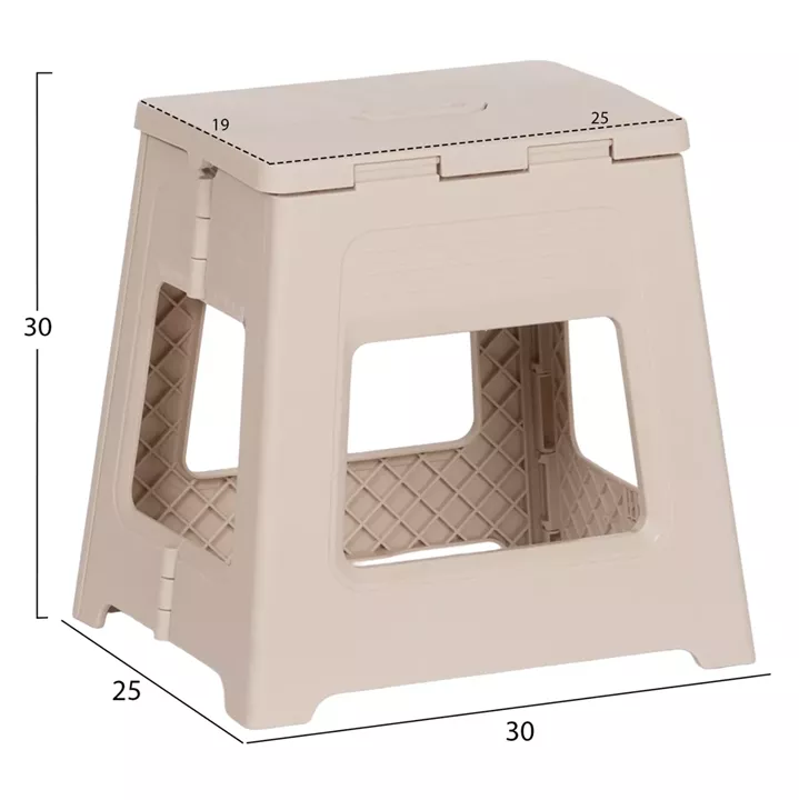 FOLDABLE POLYPROPYLENE STOOL SOLIS HM18392.02 CREAM WHITE 30x25x30Hcm.