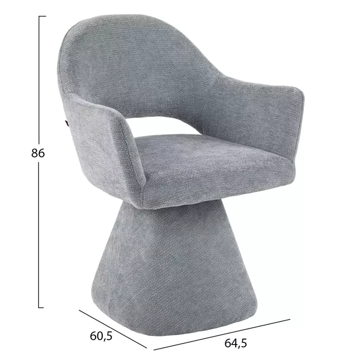 SWIVEL DINING CHAIR SIMA HM18360.01 LINEN FABRIC IN GREY 64x61x84.5Hcm