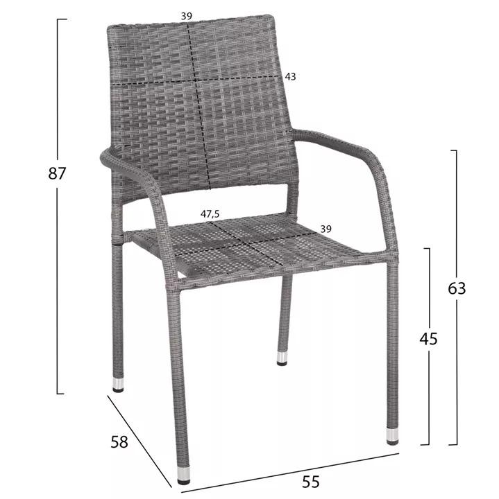 OUTDOOR DINING SET 5PCS ADAM HM10873.02 METAL & WICKER IN GREY