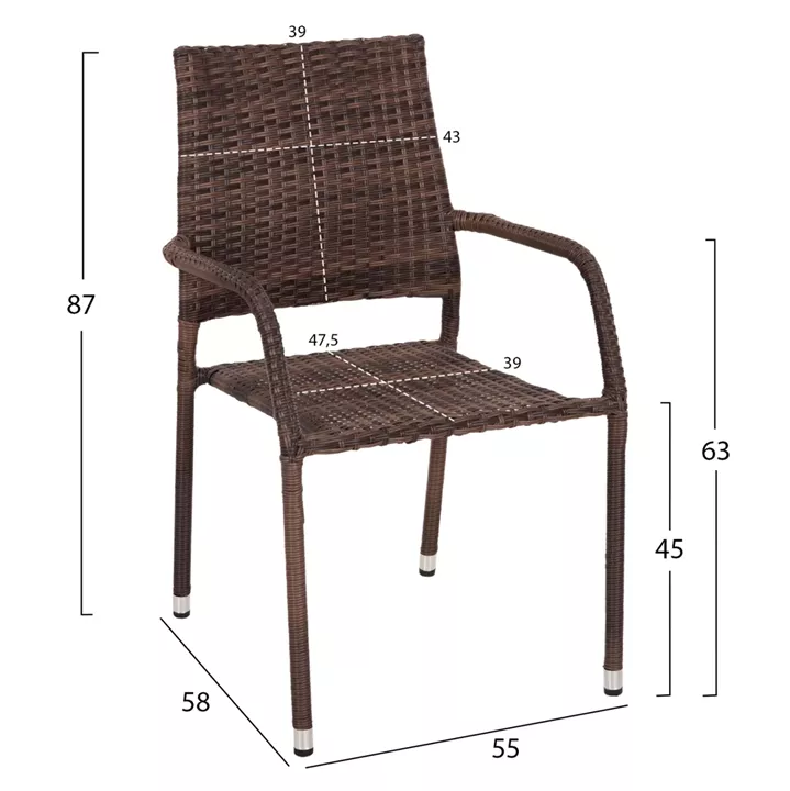 OUTDOOR DINING SET 5PCS BRUNO HM10874.01 METAL & WICKER IN BROWN