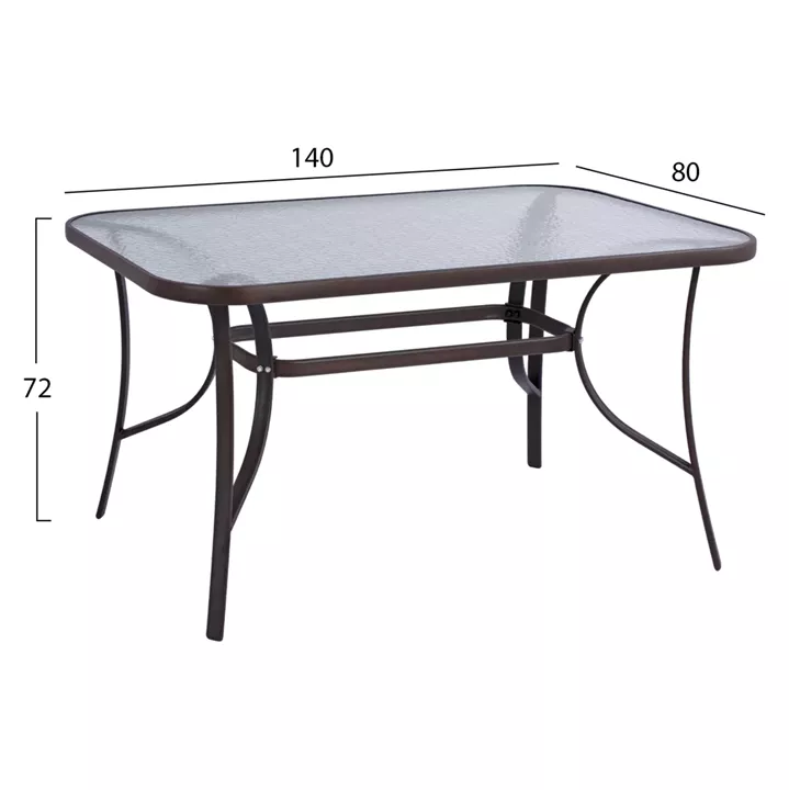 OUTDOOR DINING SET 5PCS BRUNO HM10874.01 METAL & WICKER IN BROWN