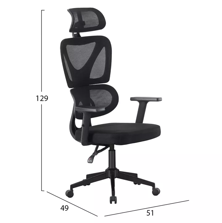OFFICE CHAIR NOVAR HM1218.01 BLACK MESH--PP BASE 51x49x121-129Hcm.