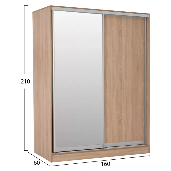 ΣΕΤ ΚΡΕΒΑΤΟΚΑΜΑΡΑΣ 3ΤΜΧ EDDY HM10883.03 ΥΦΑΣΜΑ ΜΠΟΥΚΛΕ ΜΠΕΖ-ΜΕΛΑΜΙΝΗ SONAMA