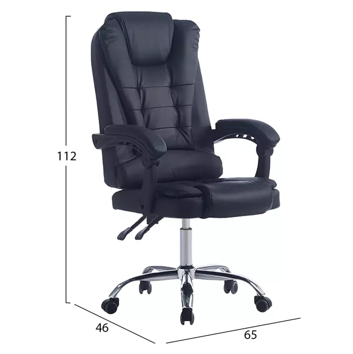 ΚΑΡΕΚΛΑ ΓΡΑΦΕΙΟΥ ΔΙΕΥΘΥΝΤΙΚΗ KYRON HM1221.01 ΜΑΥΡO PU--ΒΑΣΗ ΧΡΩΜΙΟΥ 65x46x112Υεκ