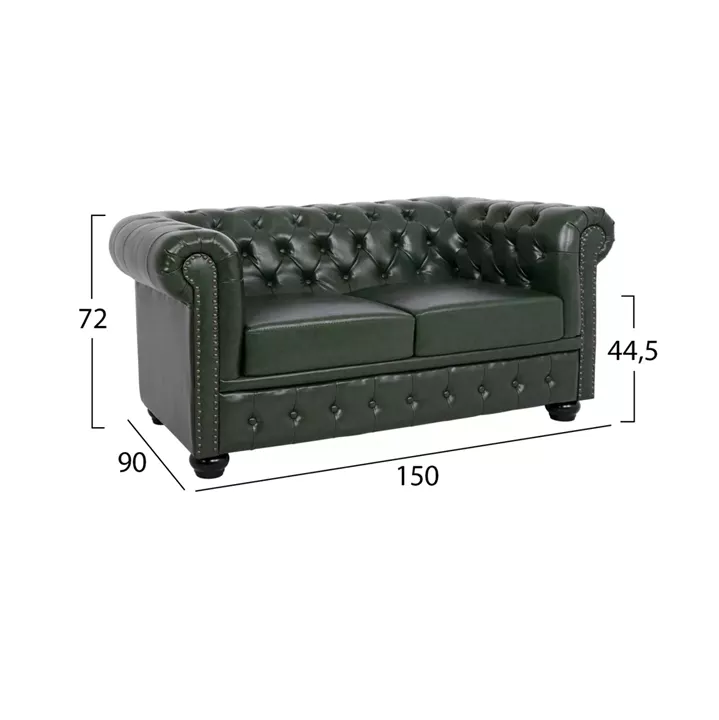 ΣΕΤ ΚΑΝΑΠΕΣ 2ΘΕΣΙΟΣ & 3ΘΕΣΙΟΣ HM10911.08 PU ΔΕΡΜΑ Τ.CHESTERFIELD ΚΥΠΑΡΙΣΣΙ