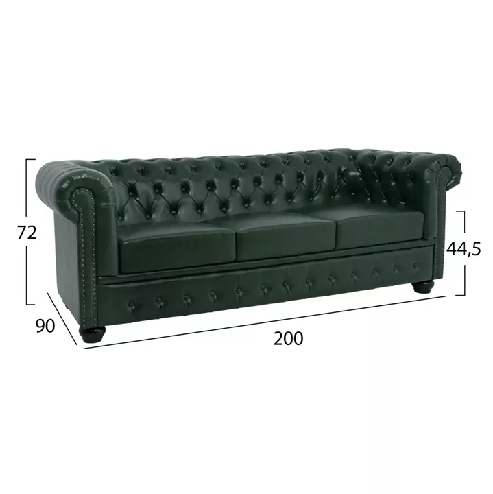 ΣΕΤ ΚΑΝΑΠΕΣ 2ΘΕΣΙΟΣ & 3ΘΕΣΙΟΣ HM10911.08 PU ΔΕΡΜΑ Τ.CHESTERFIELD ΚΥΠΑΡΙΣΣΙ
